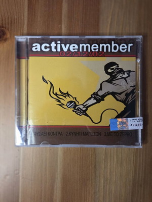 Active Member 02/12/02 CD single new, hip-hop