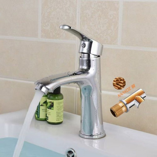 Copper Bathroom Faucet 650 Silver Color New