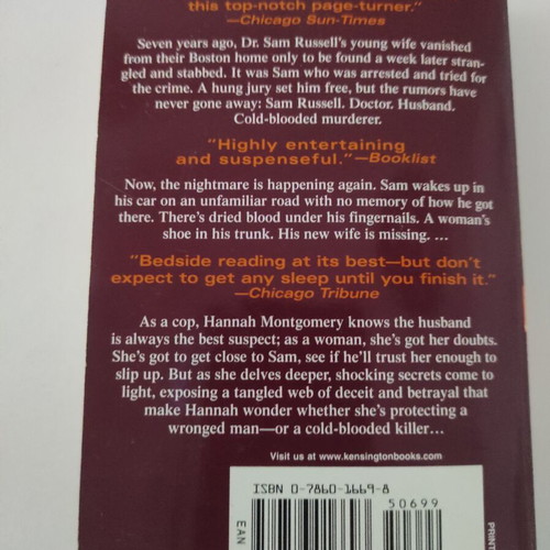 The Only Suspect by Jonnie Jacobs book like new, English