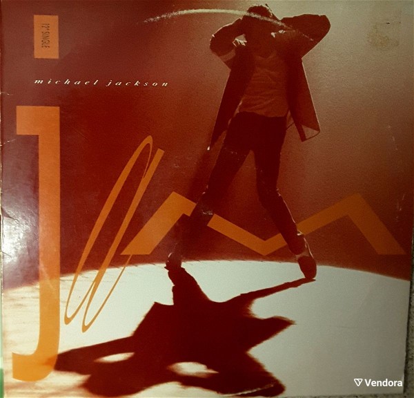  Michael Jackson JAM. Maxi Single 12"