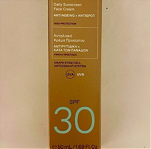 Korres Anti-Spot & Αnti-Ageing Sunscreen Face Cream Κόκκινο Σταφύλι 30SPF 50ml