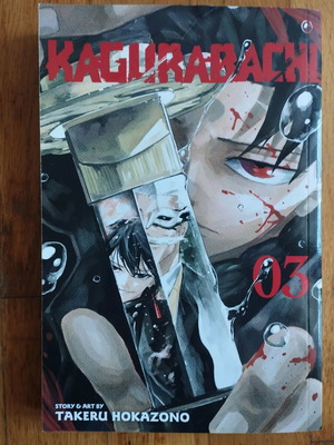 Manga Kagurabachi Τόμος 3 μεταχειρισμένο
