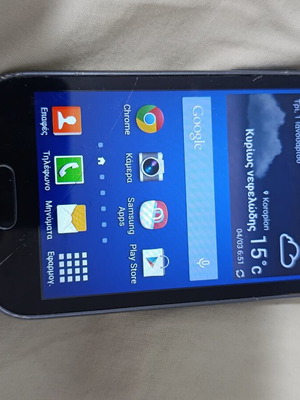 Samsung Galaxy GT-S7580 phone used with minor screen crack