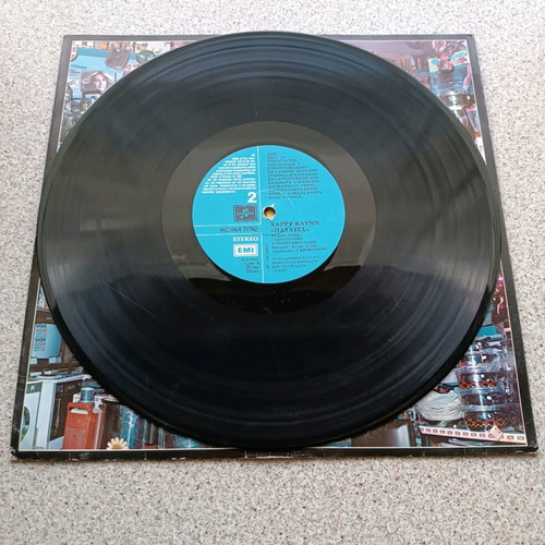 Harry Klynn 'Patates' vinyl used, album with two records