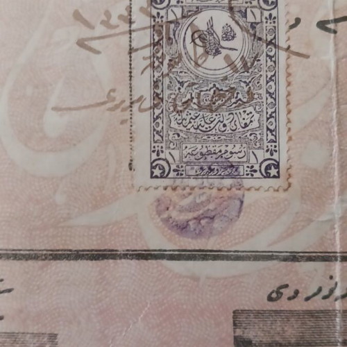 Ottoman property ownership document 1908-1918