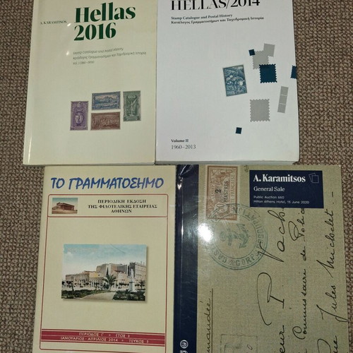 Stamp Catalogues used, bilingual Greek-English, pack of 4 books