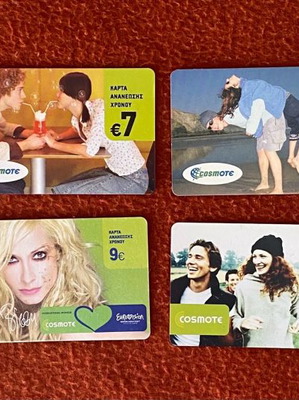 Κάρτες Ανανέωσης Χρόνου Cosmote, πακέτο 8 τεμαχίων