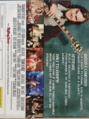 The School of Rock Special Collectors Edition DVD used, Region 2