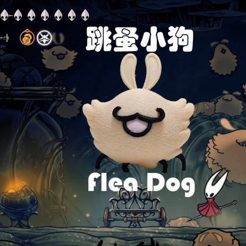 Hollow Knight Silksong Flea Dog 3D printed new