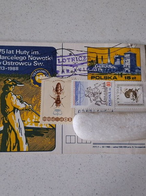 Commemorative postcard Poland 1988 used, 175 years Huty Nowotki