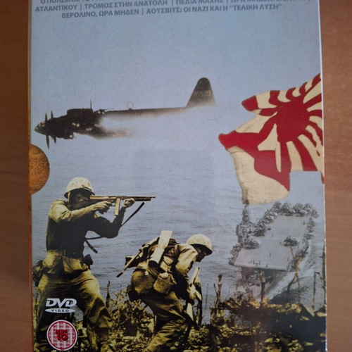 BBC World War II Documentaries DVD set, new, 12 discs