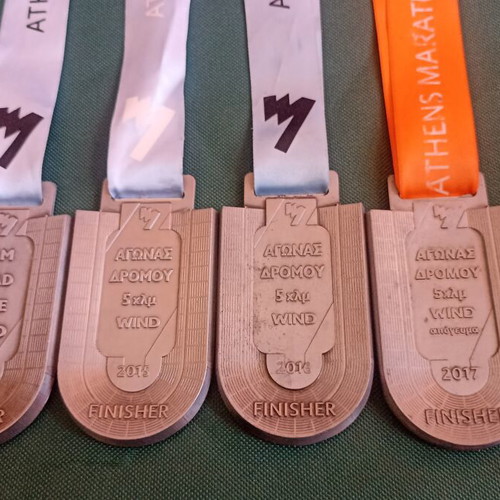 Collectible Set of 4 Consecutive Athens Marathon 5km Medals 2014-2017