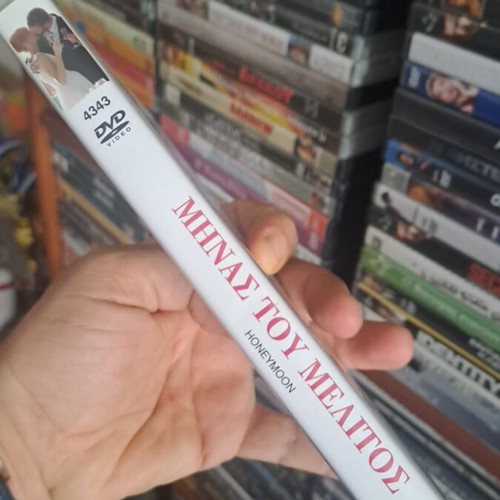 French Kiss and The Honeymooners DVD used, subtitled comedy social