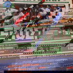  Εφημεριδα η Πρασινη, Ιντερ - Παναθηναϊκος 0-1