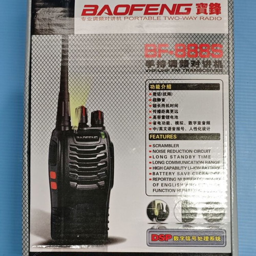 Baofeng BF-888S radios new set of two