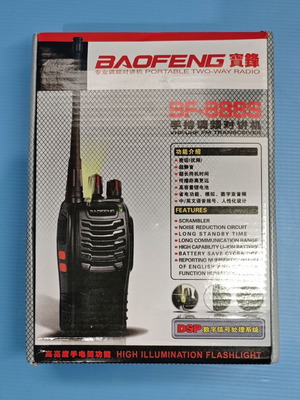 Baofeng BF-888S radios new set of two