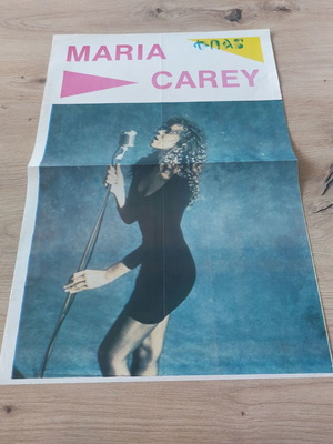 Αφίσα Mariah Carey μεταχειρισμένη από περιοδικό ΦΛΑΣ δεκαετίας 90