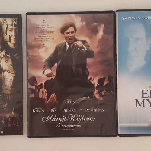 3 DVDs used with drama, fantasy, and historical movies