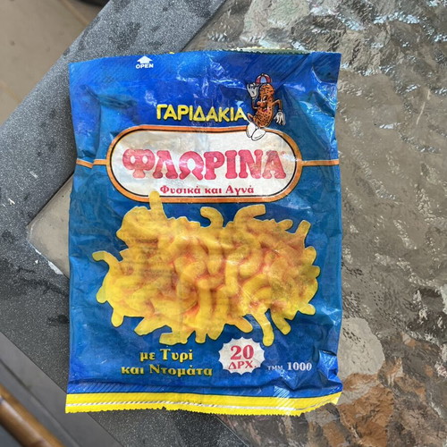 Collectible snack packages from the 70s-80s used