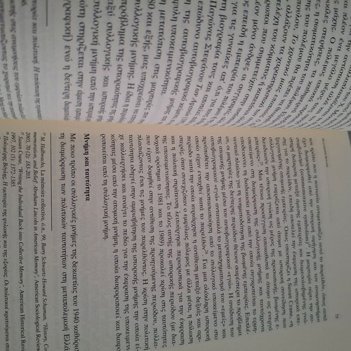 Book Memories and Forgetting of the Greek Civil War like new