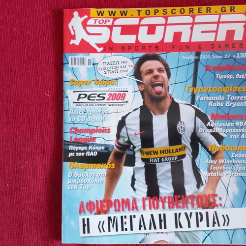 Top Scorer sports magazines 2008-2009 like new, pack of 5