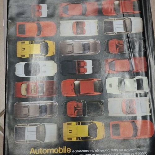 Paper Magazine set of 10, like new