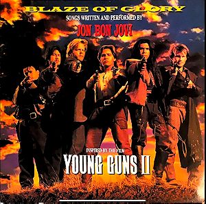 Jon Bon Jovi - Blaze Of Glory (LP). 1990. VG+ / VG+