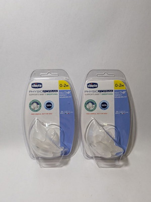 Chicco Physio Forma Mini Soft Silicone Pacifiers 2pcs for 0-2 Months new