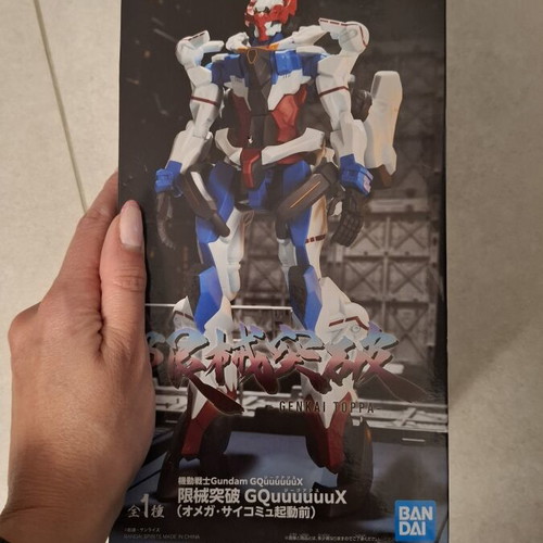 Gundam Gquuuux Genkai Topping φιγούρα καινούργια, σφραγισμένη, αυθεντική Bandai Namco