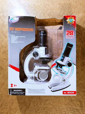 Microscope set used, No. 8009, 100x/200x/450x magnification