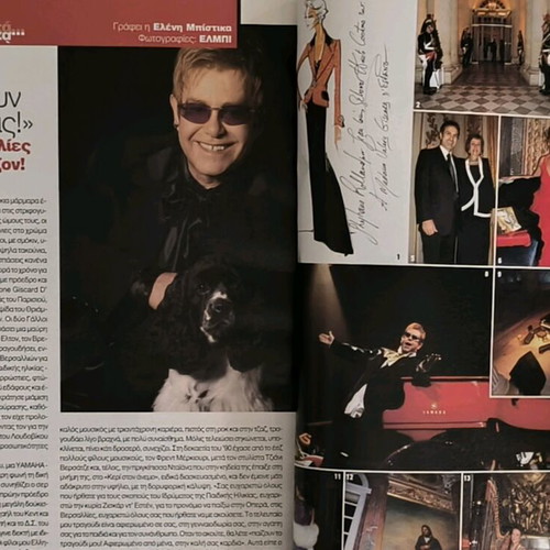 Kapa tis Kathimerinis issue 132 like new, Madonna