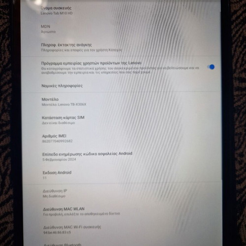 Lenovo Tab M10 HD tablet and Samsung A22 5G phone