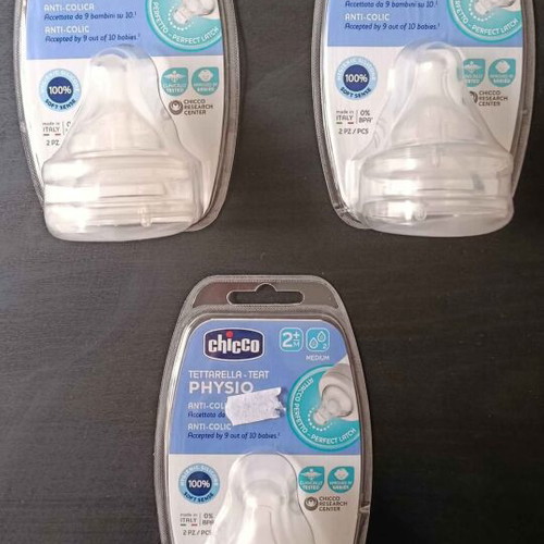 Medela Swing Θήλαστρο με Αξεσουάρ καινούργιο