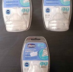 Medela Swing Θήλαστρο με Αξεσουάρ καινούργιο