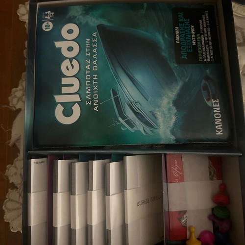 Cluedo Sabotage on the Open Sea new escape and mystery game