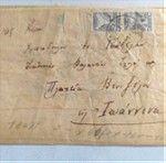 1934 φάκελος αλληλογραφίας προς τον διευθυντή της Βαλανείου Σχολής Ιωάννινα