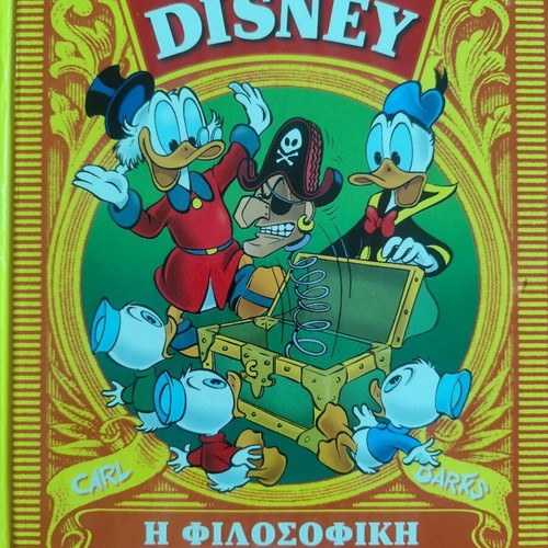 Disney comics used