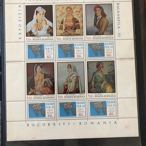 Stamp album with large collection of mint and used blocks worldwide