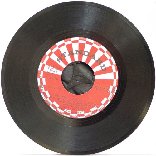 Nyhterides Kai Arachnes 7'' vinyl used, laiko