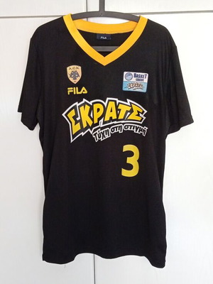AEK BC 2014-2015 Basketball Jersey FILA authentic, like new