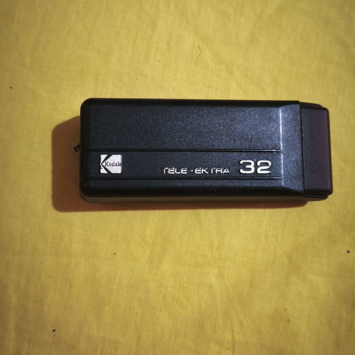 Kodak vintage camera used