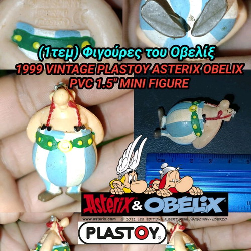 Obelix figure PLASTOY ASTERIX OBELIX PVC vintage 1999 used