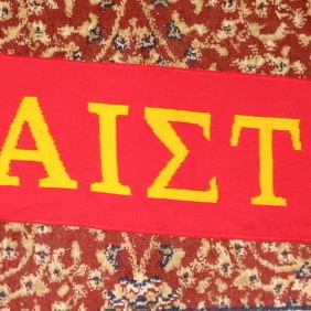 A.S. Ifaistos Nikaia Double-Sided Scarf like new, vintage football