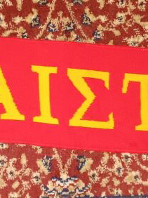 A.S. Ifaistos Nikaia Double-Sided Scarf like new, vintage football