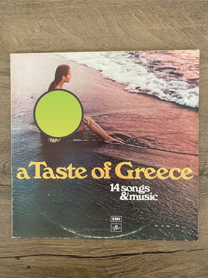 A Taste Of Greece LP βινύλιο σαν καινούργιο, έντεχνο