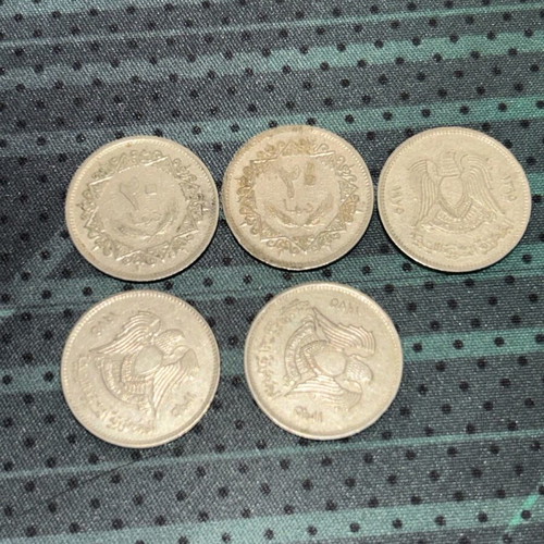 Libyan coins 1975 like new, set of 20 pieces
