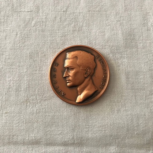 Angelos Sikelianos Medal by Nikos Perantinos like new, bronze