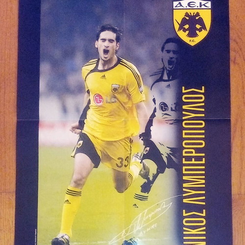 AEK-Lille 2006-2007 Poster Nikos Lymberopoulos double-sided
