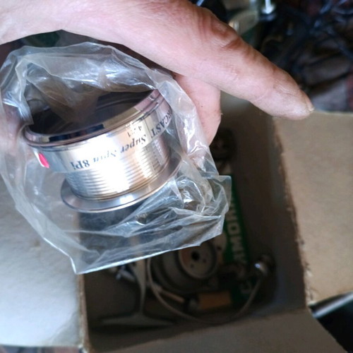 Cormoran fishing reel new