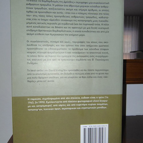 The Bombing of Dresden book like new, 1945 events revelation